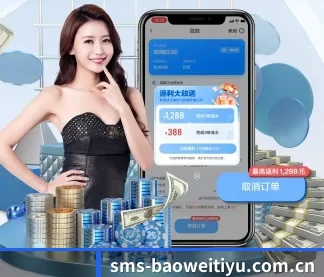 宝威体育官网入口 APP - BWSPORTS